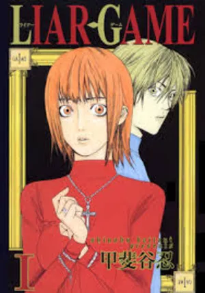 Liar Game 2026 Season 1 - Japanese Audio WEB-DL | Dubbed Hindi Movie [EP - 04 Added]