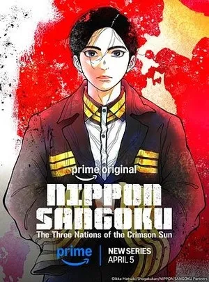 Nippon Sangoku 2026 Season 1 - English - Japanese Audio WEB-DL | Dubbed Hindi Movie [EP 01 - 07 Added]