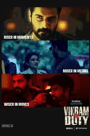 Vikram on Duty 2026 Season 1 Audio WEB-DL | Dubbed Hindi Movie [EP - 41 TO 44 Added]