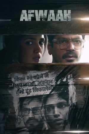 Afwaah 2023 HDRip | Dubbed Hindi Movie | 480p