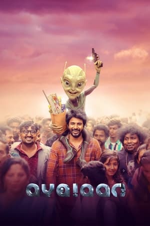Ayalaan 2024 (Studio-Dub OST) Dual Audio HDRip | Dubbed Hindi Movie – 480p