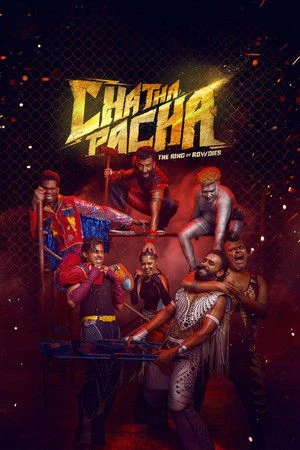Chatha Pacha: The Ring of Rowdies 2026 Malayalam HDTC | Dubbed Hindi Movie