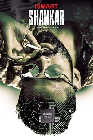 iSmart Shankar (2019) Dubbed | Dubbed Hindi Movie HDRip 360MB