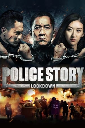 Lock 2016 Punjabi Full Movie Download | Dubbed Hindi Movie Web HDRip 700MB