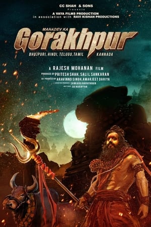Mahadev Ka Gorakhpur (2024) HDTVRip | Dubbed Hindi Movie – 480p – 1080p