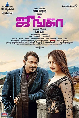 Junga 2018 Dual Audio WEB-DL | Dubbed Hindi Movie