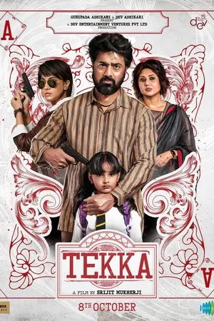 Tekka 2024 Dubbed CAMRip | Dubbed Hindi Movie
