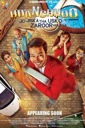 Udanchhoo 2018 Movie | Dubbed Hindi Movie HDTVRip - [300MB]